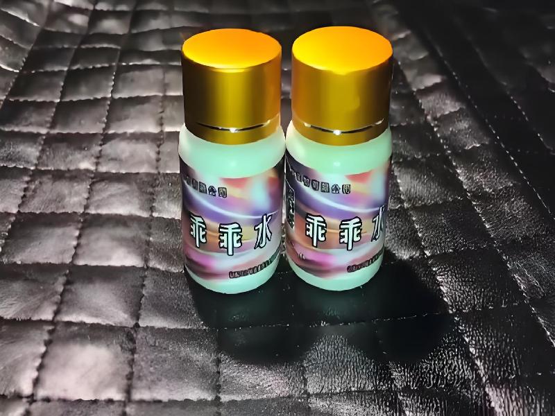 ﻿迷水正品网店6807-VFN型号